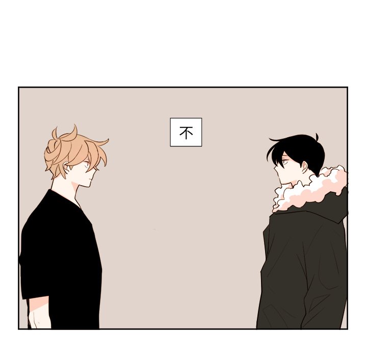 第13話 - 第13张