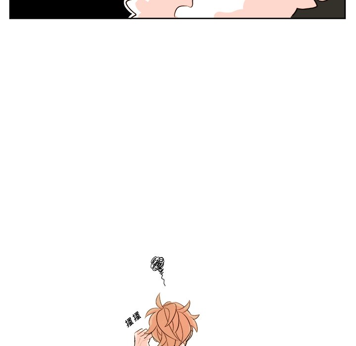 第13話 - 第15张