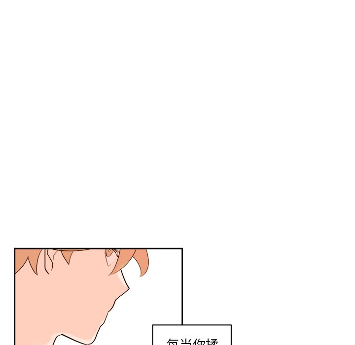 第13話 - 第17张