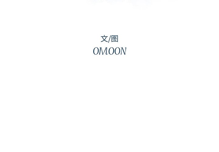 第13話 - 第2张