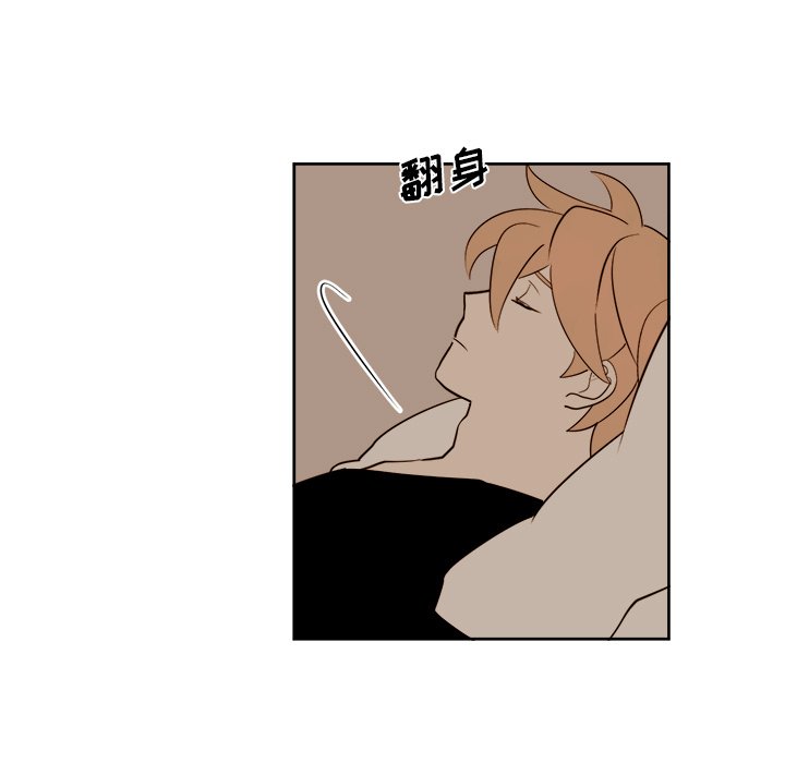 第13話 - 第22张