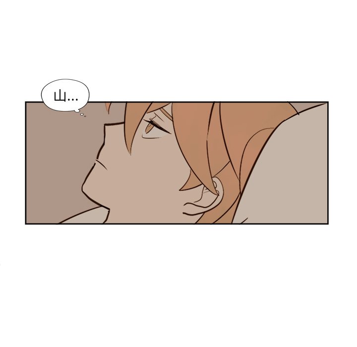 第13話 - 第23张