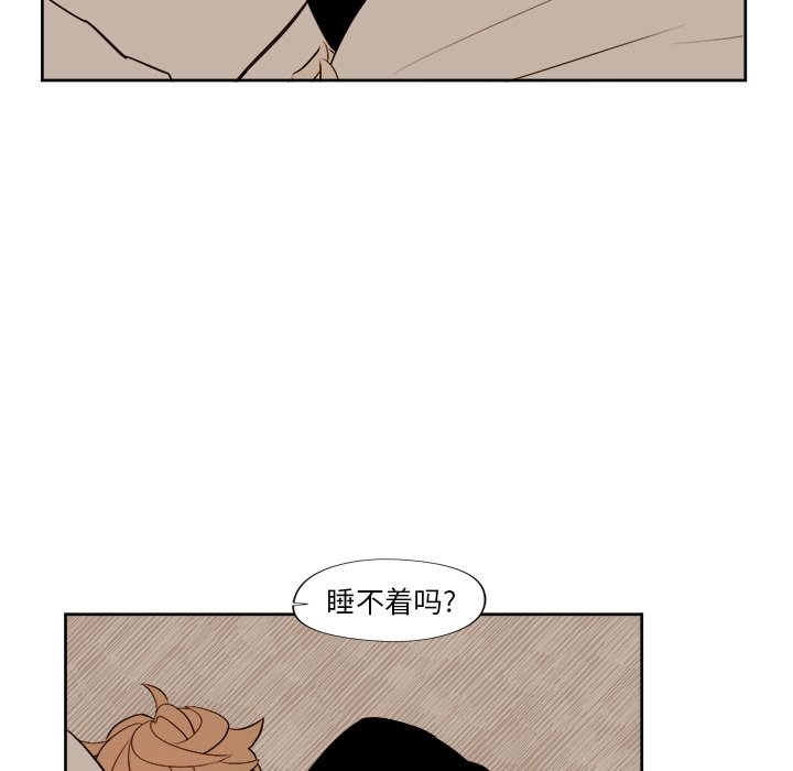 第13話 - 第26张