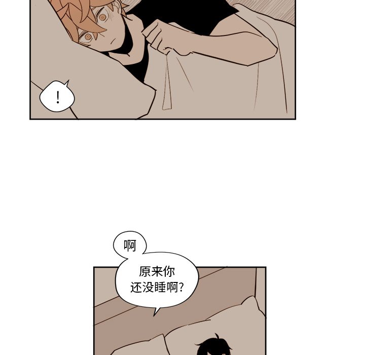 第13話 - 第27张