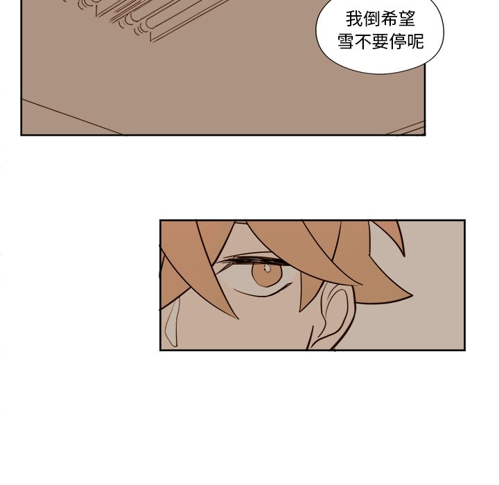 第13話 - 第40张