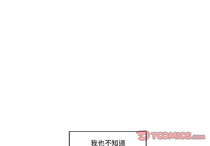 第14話 - 第0张