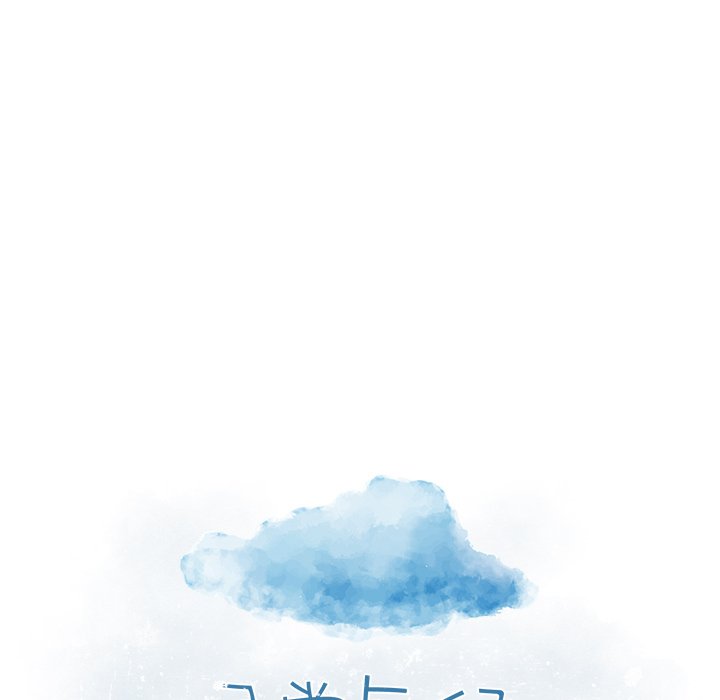 第15話 - 第10张