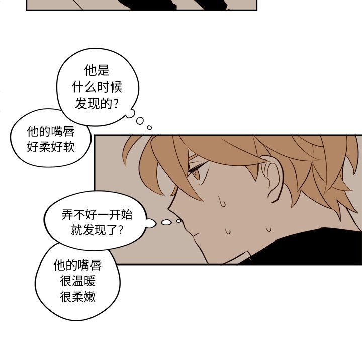 第15話 - 第23张