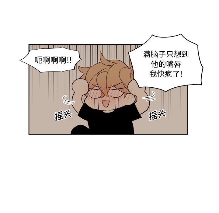 第15話 - 第24张