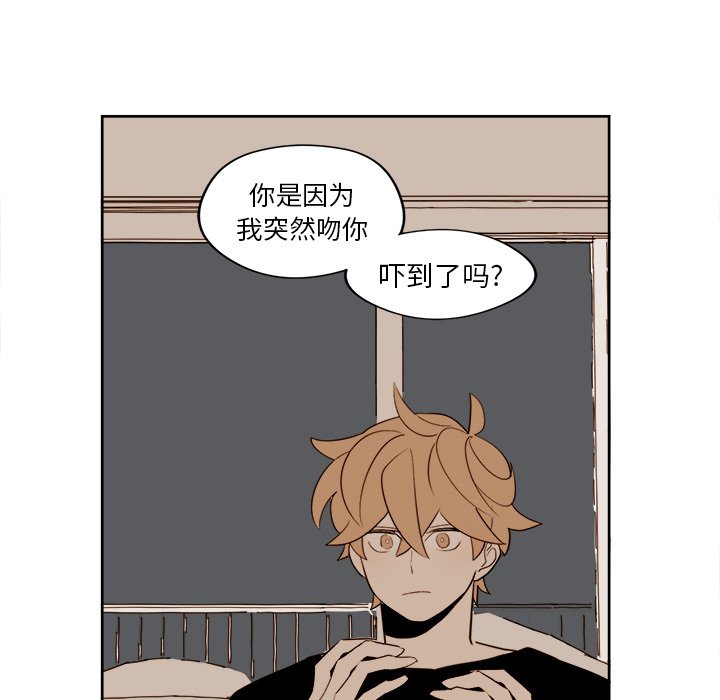 第15話 - 第25张