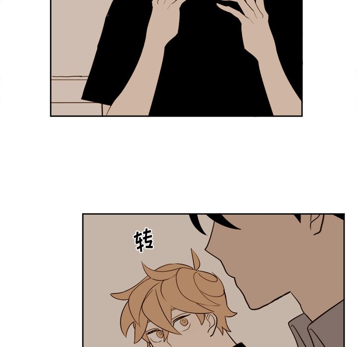 第15話 - 第26张