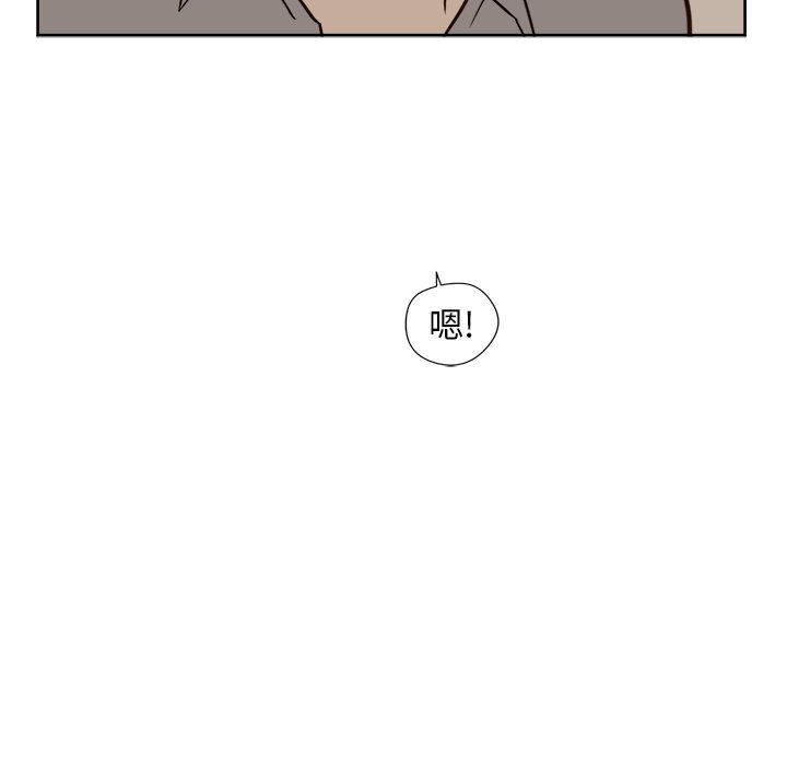 第15話 - 第47张