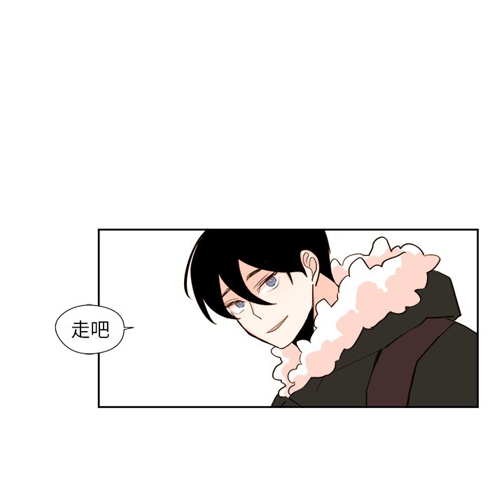 第16話 - 第15张