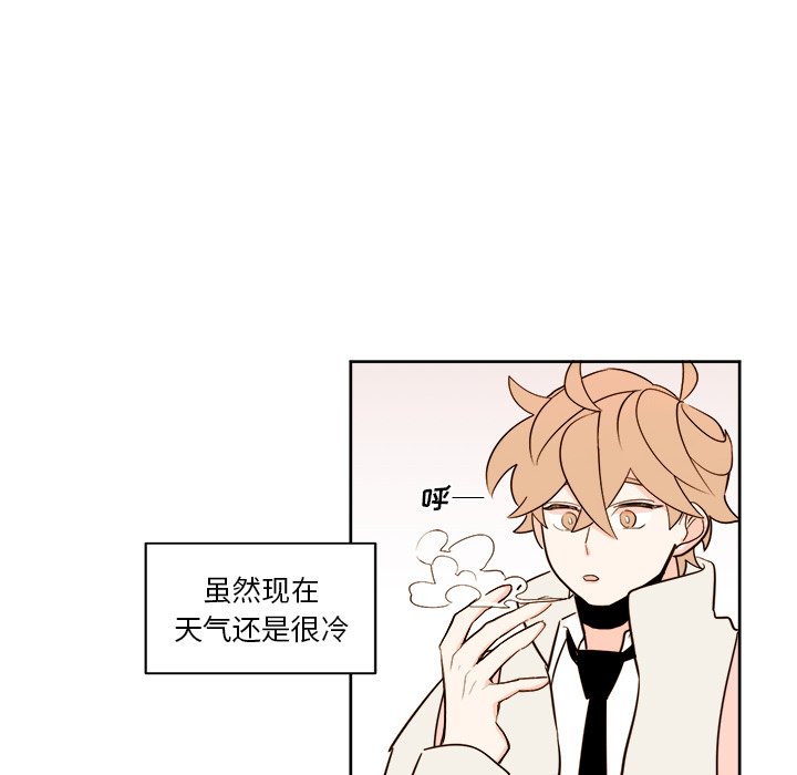 第16話 - 第18张