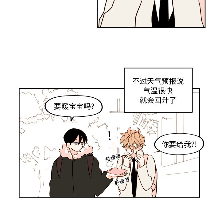 第16話 - 第19张