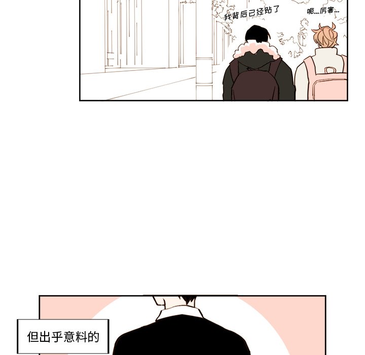 第16話 - 第22张