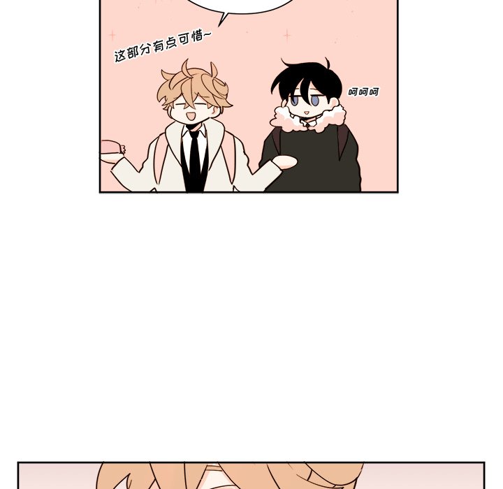 第16話 - 第28张