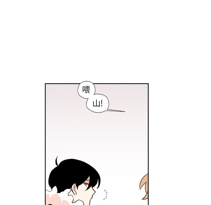 第16話 - 第35张