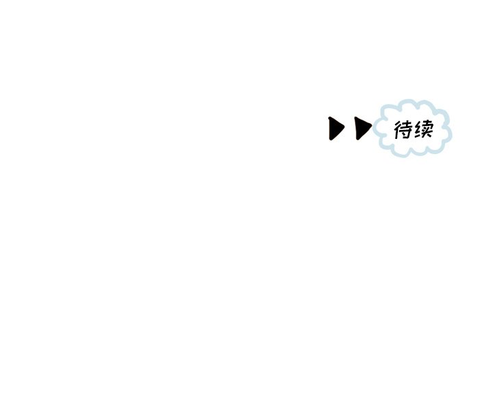 第16話 - 第49张