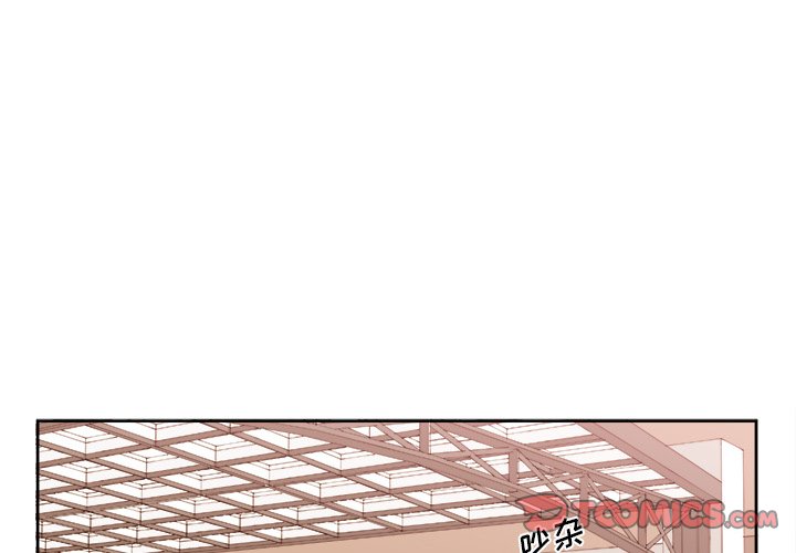 第17話 - 第0张