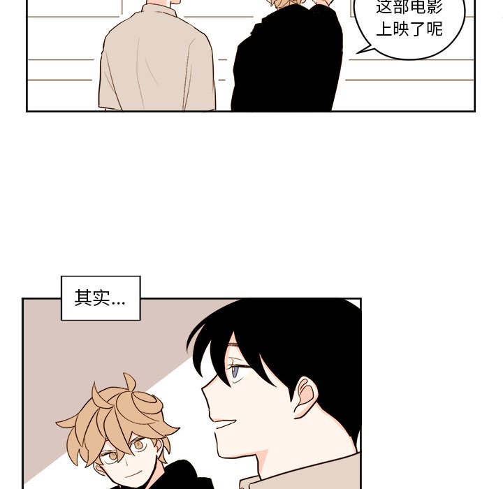 第17話 - 第19张