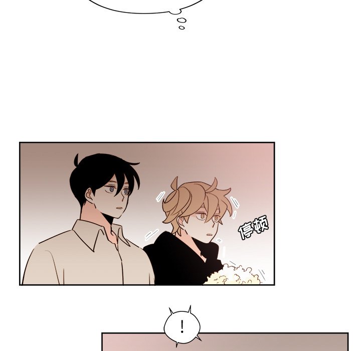 第17話 - 第44张