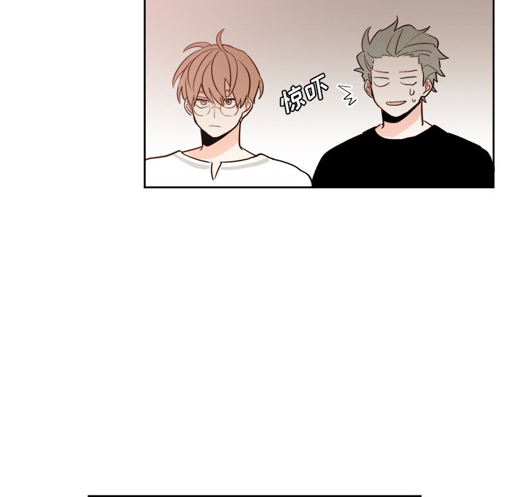 第17話 - 第45张