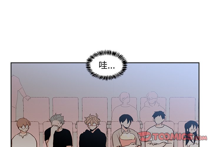 第18話 - 第0张