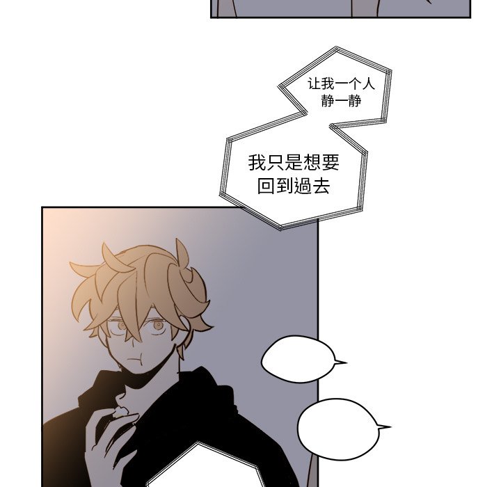 第18話 - 第18张