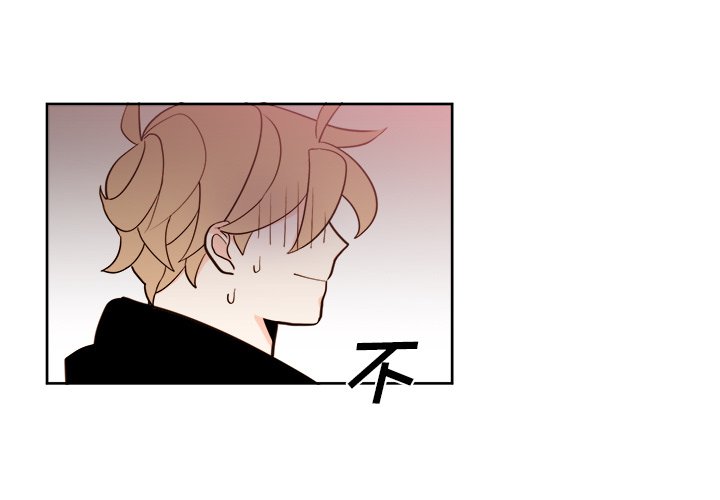 第18話 - 第2张