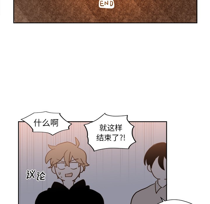 第18話 - 第21张