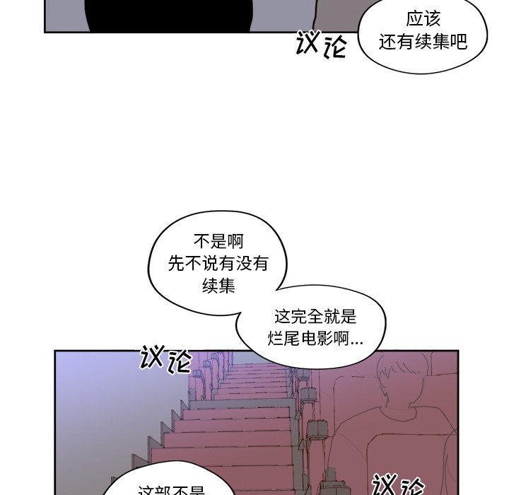 第18話 - 第22张