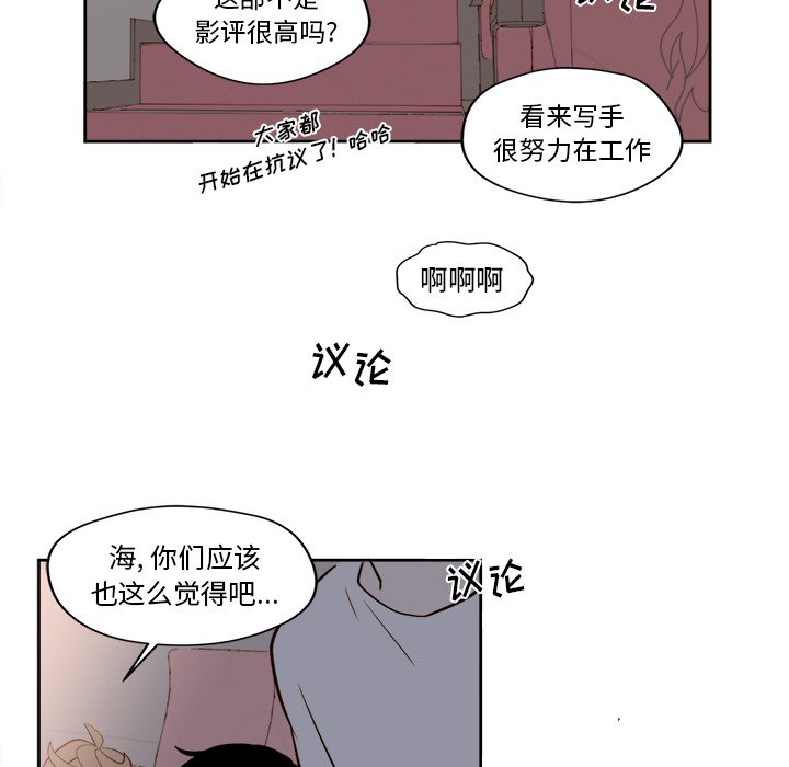 第18話 - 第23张