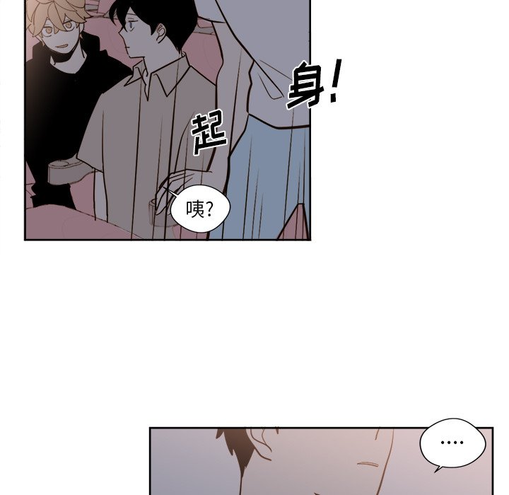 第18話 - 第24张