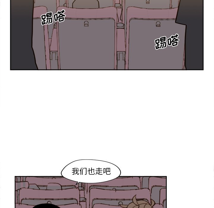 第18話 - 第28张