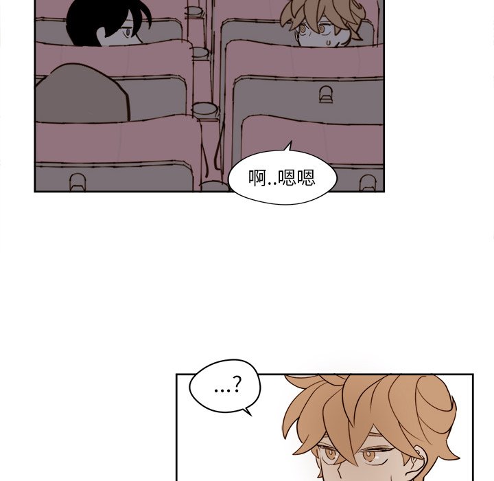 第18話 - 第29张