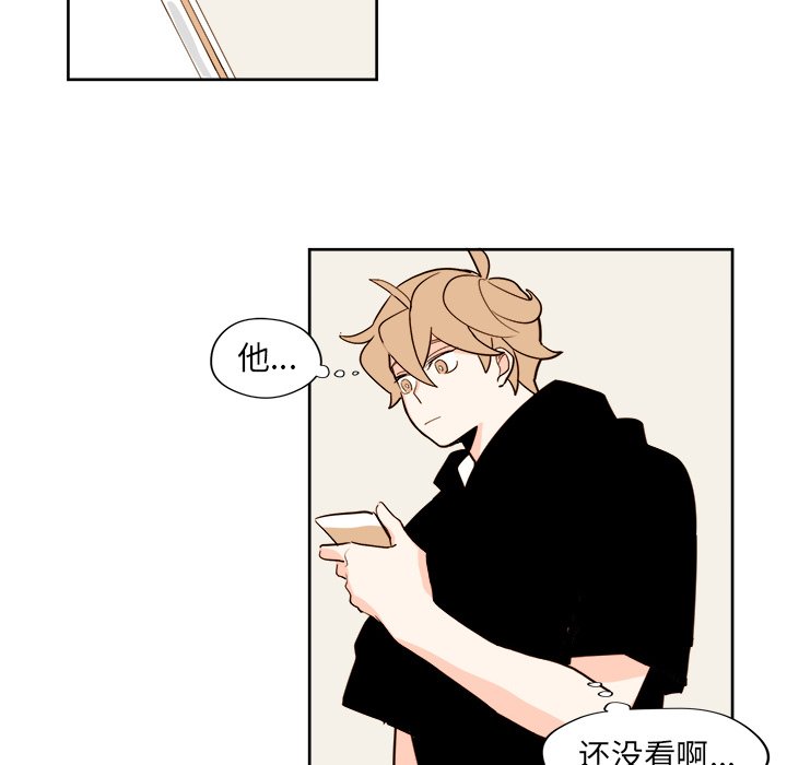 第18話 - 第33张