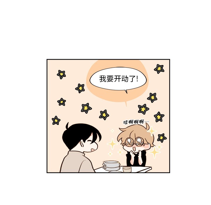 第18話 - 第36张