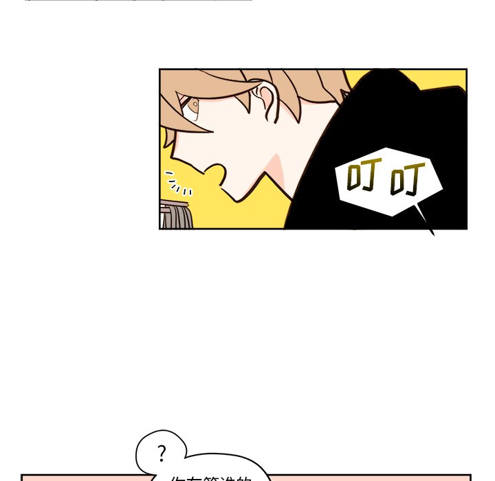 第18話 - 第38张