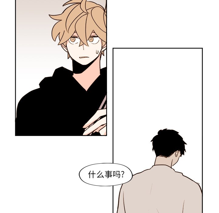 第18話 - 第43张