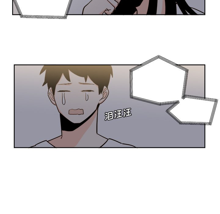 第19話 - 第11张