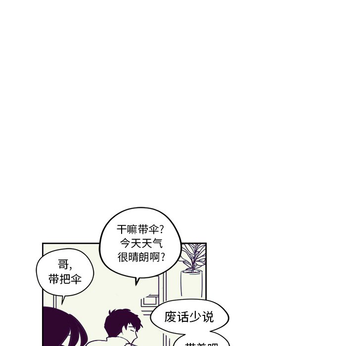 第19話 - 第27张