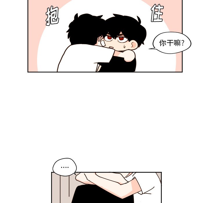 第19話 - 第49张