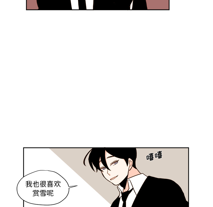 第2話 - 第35张