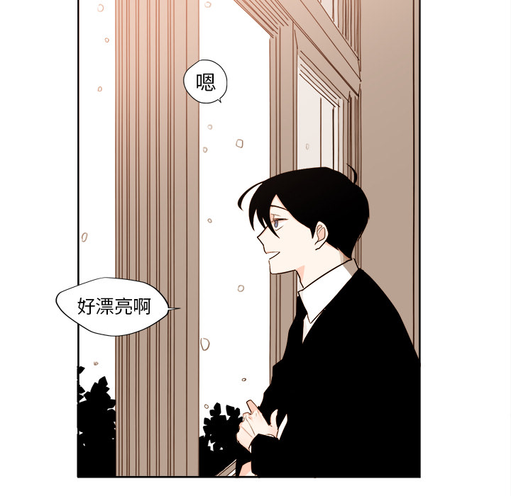 第2話 - 第37张