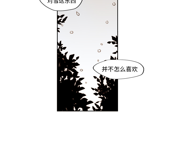第2話 - 第40张