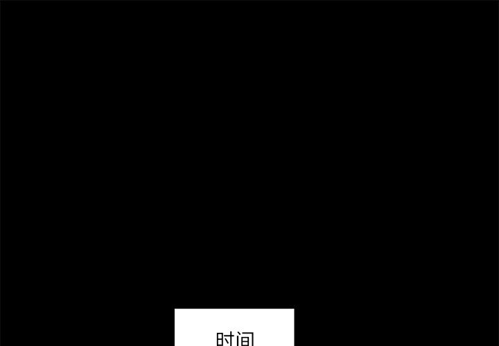 第21話 - 第0张