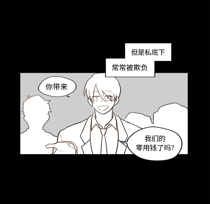 第21話 - 第24张