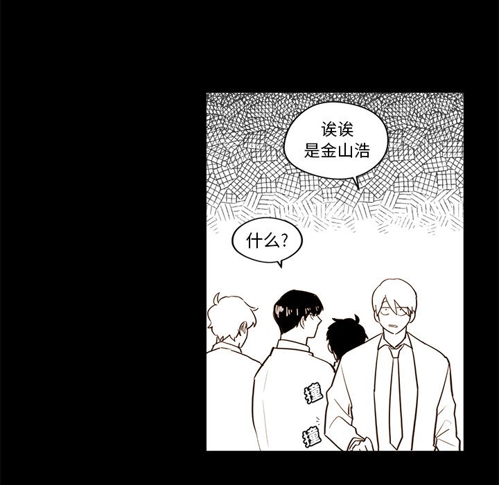 第21話 - 第31张