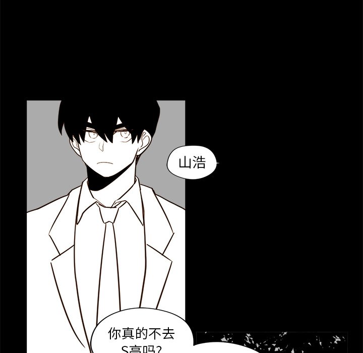 第21話 - 第43张